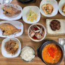 힐튼호텔 경주 이미지