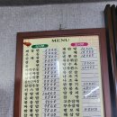 화성반점 - 경주시 화랑로28번길 16 | 화성반점