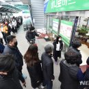 농협마트약국 이미지