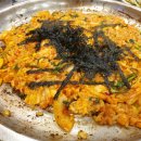 진미곱창구이 이미지