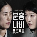 나비아트홀 이미지