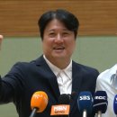 [MBC NEWS]kt에서 4년 만에 재회‥문경은 "김선형은 임플란트로 든든해" 이미지