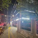 가장빠른천사약국 이미지