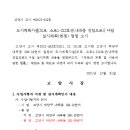 내곡동512 이미지