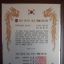 이사랑치과 티스토리