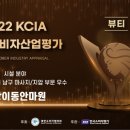 포항이동안마원 네이버블로그