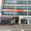 화성시동부보건소 경기인터넷신문