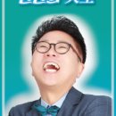 이경축산 - 동대문구 휘경로 37 | 이경축산