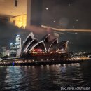 (주)오즈하우스도당점 | 시드니 캡틴쿡 디너 크루즈 가격 후기 오즈게코 예약 : 가족여행 필수 코스