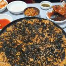 동미식당 이미지