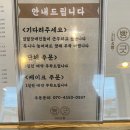 빵긋베이커리 이미지