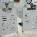 애프터글로우뷰티 이미지