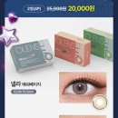 오렌즈 성수 이미지