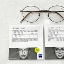 현대안경콘텍트 이미지