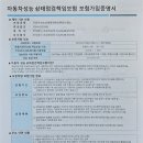 구마자동차 이미지