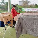 정읍시 장애인종합복지관 이미지