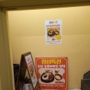 GS25고척점 이미지