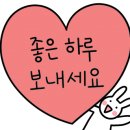 보배반점 울산 간절곶점 이미지