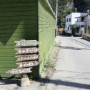 덕우리마을 이미지