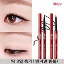 엠시피 이미지