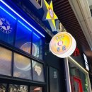 마리치킨 네이버블로그