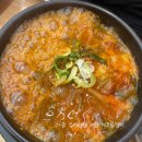 3일한우국밥 역삼직영점 이미지