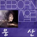 에스케이커뮤니케이션즈(주) 이미지