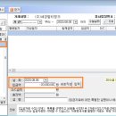 (주)세경멀티뱅크