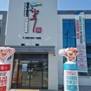 축산물할인판매장 네이버블로그