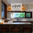 너울민박 | 강릉 독채 너울민박 만족스러운 내돈내산 후기