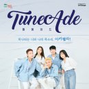 절영홀(소공연장) 이미지