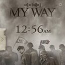 네오엠텔 이미지