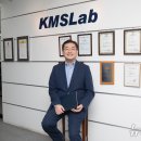 케이엠에스 이미지