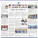보문어린이집 이미지