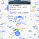 신림동부센트레빌아파트경로당 | 서울 관악구 30평대 아파트 매매가 TOP 5 | 힐스테이트 뉴포레 17억 (2026)