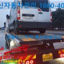 유신할인마트