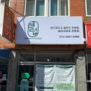 서상동111 이미지