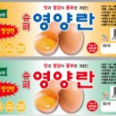 소백슈퍼 이미지