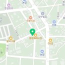 아리곳간봉평점