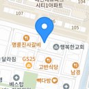 매탄로108번길 이미지