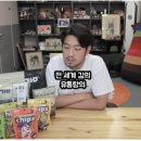 김광고 이미지