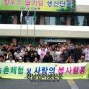 (주)유탑엔지니어링