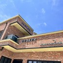 데스커 워케이션 가든 이미지