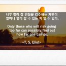 회생한의원 이미지