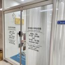 리카앤드 속눈썹 파주운정점 네이버블로그