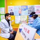 남해군립노인전문병원 이미지