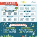 생태제작소 이미지