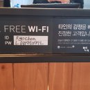 교촌치킨봉방문화교현점 네이버블로그