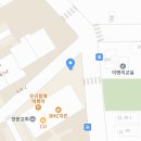 시온의 동산약국 이미지