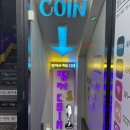 벙커 노래연습장 네이버블로그